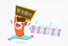宁夏2025年高考分数线公布